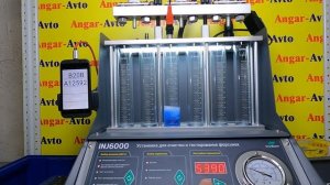 Проверка форсунки на стенде Honda CR-V RD1, B20B [06164-P2J-000]