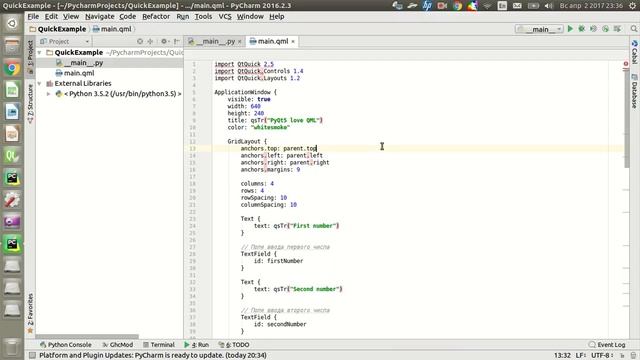 PyQt5 - Урок 2. Работаем с QML QtQuick (Сигналы и слоты) смотреть онлайн
