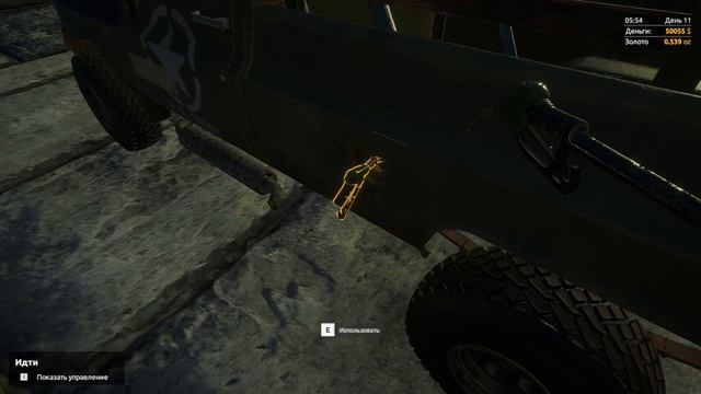 Gold Rush The Game - заправка цистерны, канистры и пикапа. смотреть онлайн