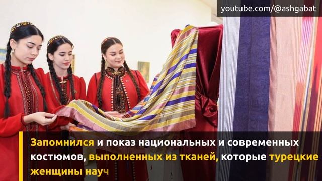 В Туркменистане прошёл красочный показ древнего и современного искусства Турции смотреть онлайн