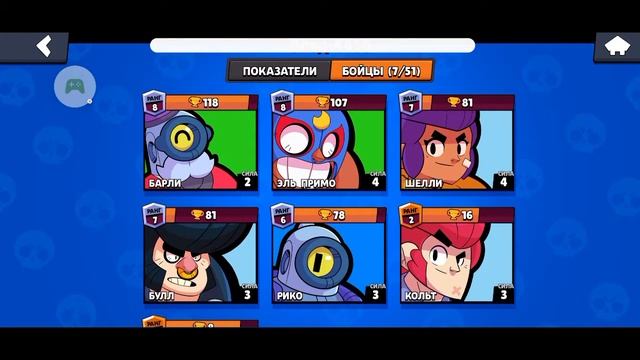 People Wheel – 2021-10-24 смотреть онлайн