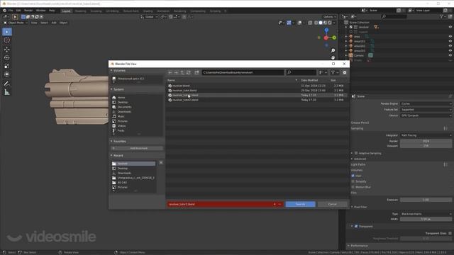 Blender фишки и лайфхаки (Cast, Surface Deform). Урок 2 смотреть онлайн