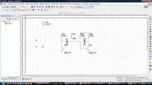 Моделирование электронных схем в Multisim
