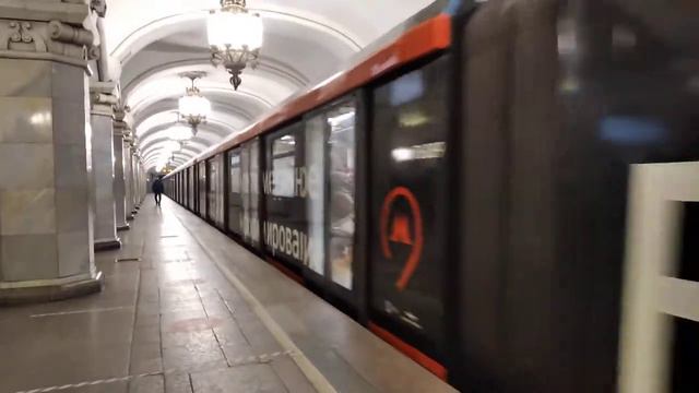 отправление Москва 2020 на станции метро Комсомольская смотреть онлайн