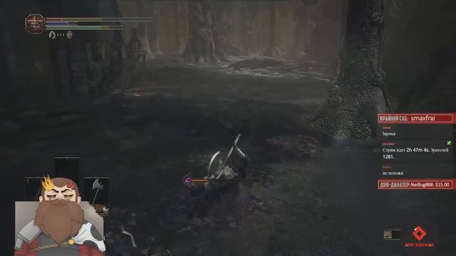 Dark Souls 3 - Приключения северного варвара! [#8] смотреть онлайн
