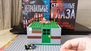 Лего Фигурки Фнаф как сделать самому?