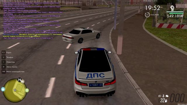 офф 1 смотреть онлайн