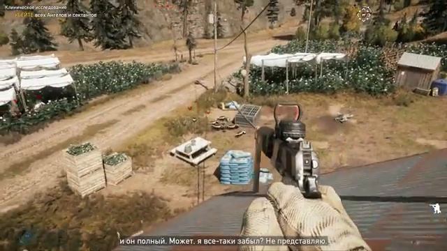 FAR CRY 5 - КООПЕРАТИВНОЕ ПРОХОЖДЕНИЕ ЧАСТЬ 4 смотреть онлайн