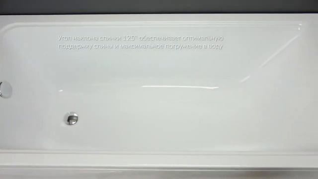 Обзор акриловой ванны Am Pm Gem смотреть онлайн