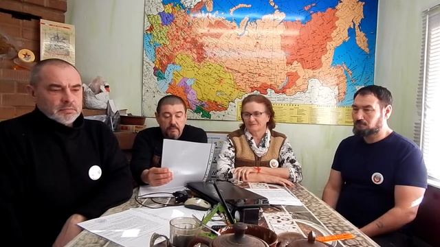Меч правосудия,в руках Воина Света,вставшего на защиту Рода Человеческого-Отца,Матери и дитя! смотреть онлайн