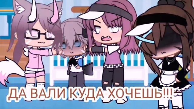 Меме🌹[ я хочу быть нужным кому-то]🌹 смотреть онлайн