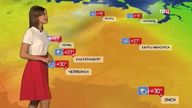 Татьяна Ермилова - "События. Погода" (25.08.17) смотреть онлайн