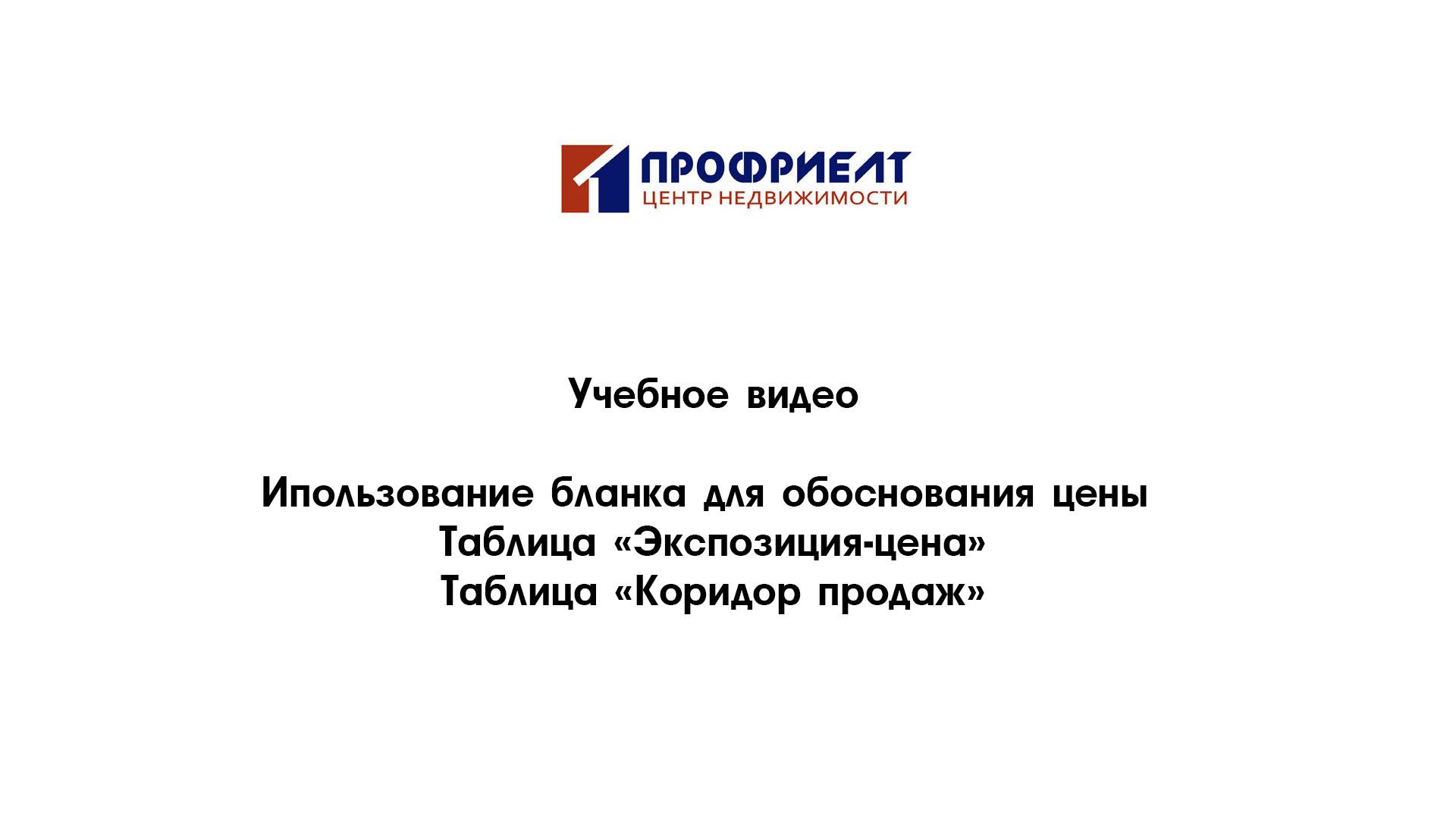 21-1 смотреть онлайн