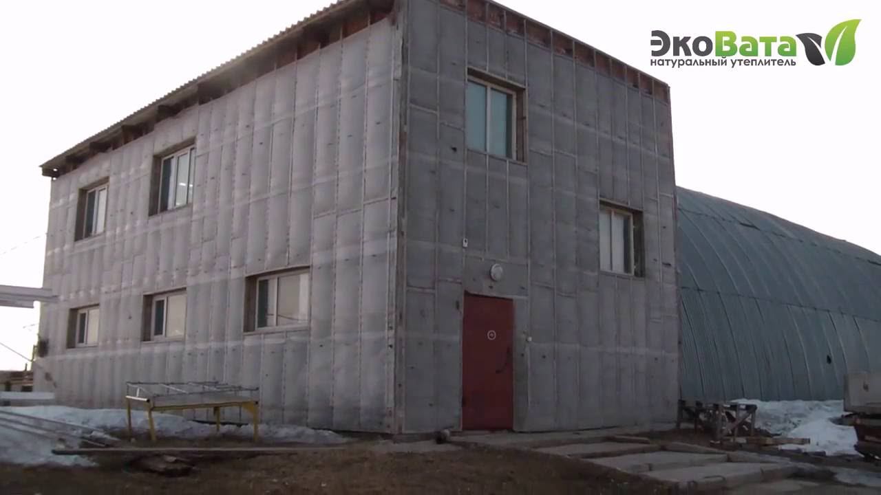 Эковата Чебоксары Вата под снегом смотреть онлайн