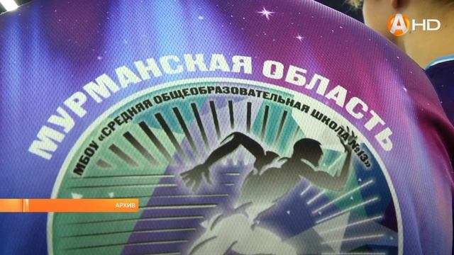 Оленегорск меняется! Жителям города есть чем гордиться смотреть онлайн
