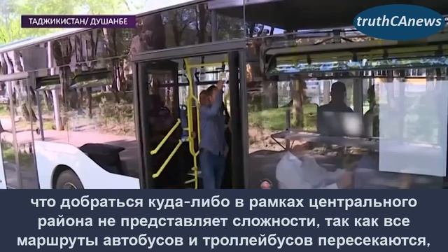 Анархичность общественного транспорта Таджикистана смотреть онлайн