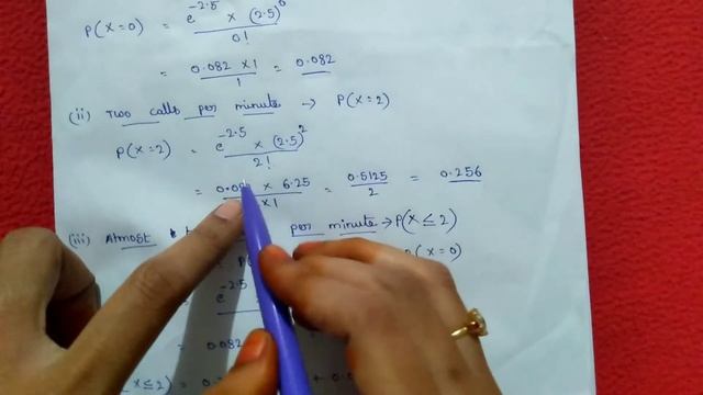 What is Poisson Distribution|| Example problem on Poisson Distribution|| Probability Distribution|| смотреть онлайн
