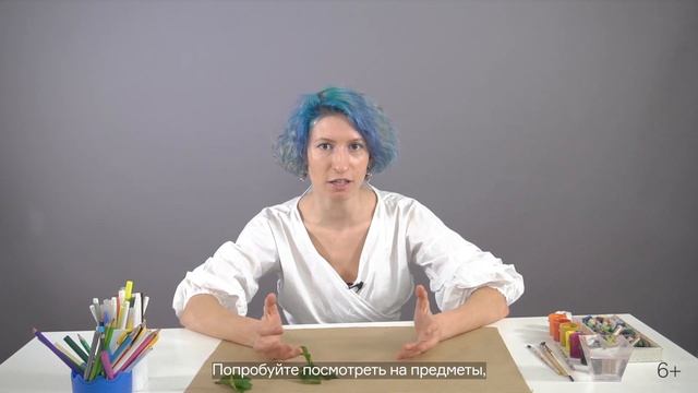 Почему так просто? | Искусство в квадрате смотреть онлайн