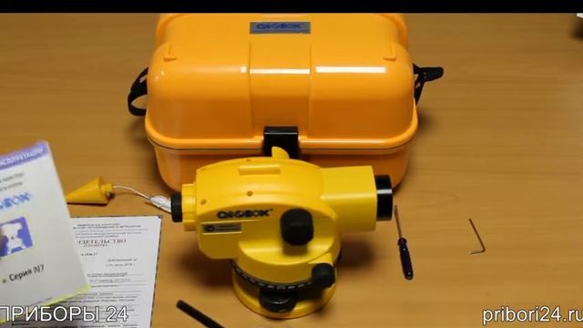 GEOBOX N7 26 смотреть онлайн