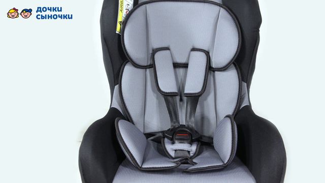 DS Leader Kids Galeon Grey