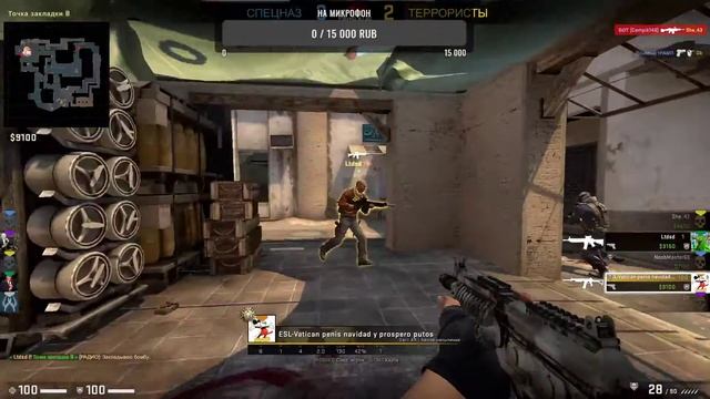 Играем в Fortnite/Rust/SAMP/CS:GO/Общаемся/Собираем стримеру смотреть онлайн