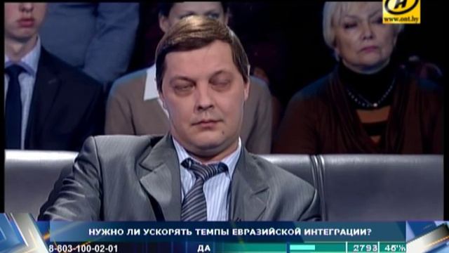 Дело принципа. Нужно ли ускорять темпы евразийской интеграции? смотреть онлайн