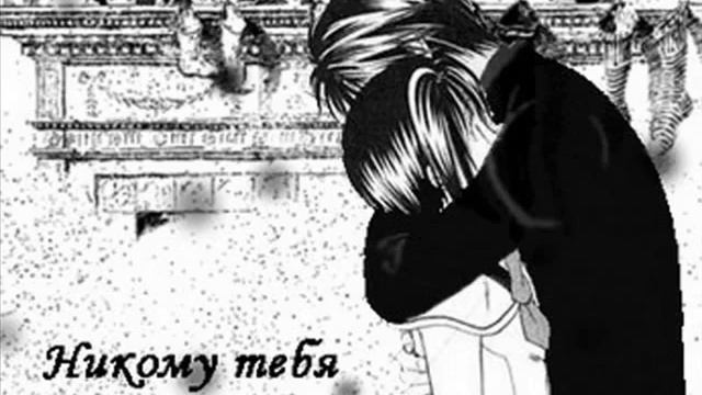 моей любимой виктории смотреть онлайн