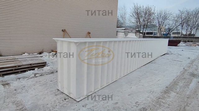 ТИТАН - Смотровая яма в гараже для легковых и грузовых автомобилей ГОСТ... ( www.titan-plast.ru смотреть онлайн