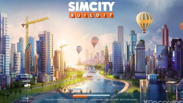 Небольшой обзор на игры и приложения смотреть онлайн