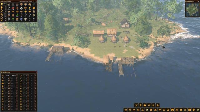 Forest Village #1 смотреть онлайн