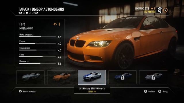 Need for Speed Rivals | Прохождение игры | Покатушки братюней | #4 смотреть онлайн