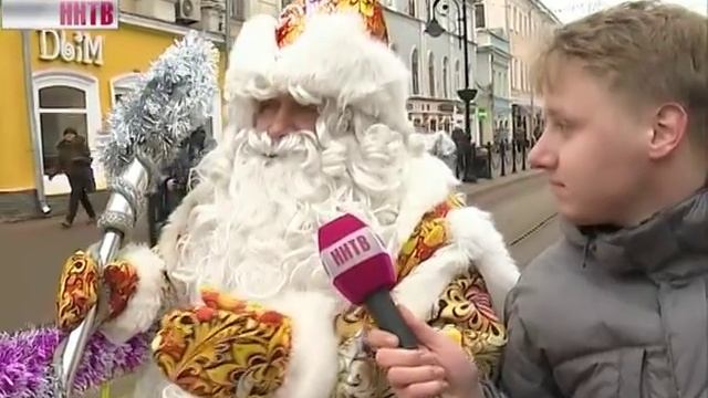 День рождения Дедушки Мороза смотреть онлайн