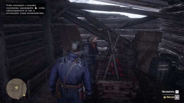 НАЧАЛО ИГРЫ! ПЕРВАЯ ОХОТА НА ОЛЕНИЙ! (ПРОХОЖДЕНИЕ RED DEAD REDEMPTION 2 #1) смотреть онлайн