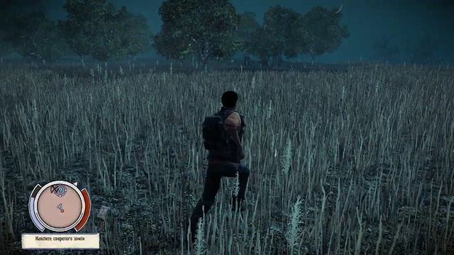 State of Decay №23 новые люди смотреть онлайн