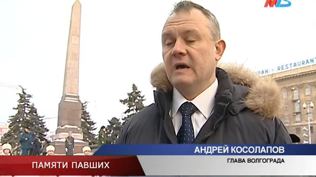 НИКТО НЕ ЗАБЫТ смотреть онлайн