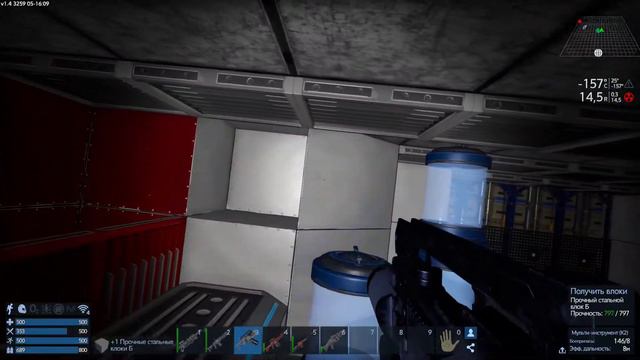 Empyrion Galactic Survival - Project Eden. #8 Адын сапсэм адын смотреть онлайн