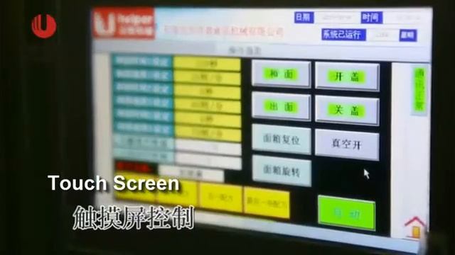 Тестомешалка для макаронных изделий смотреть онлайн