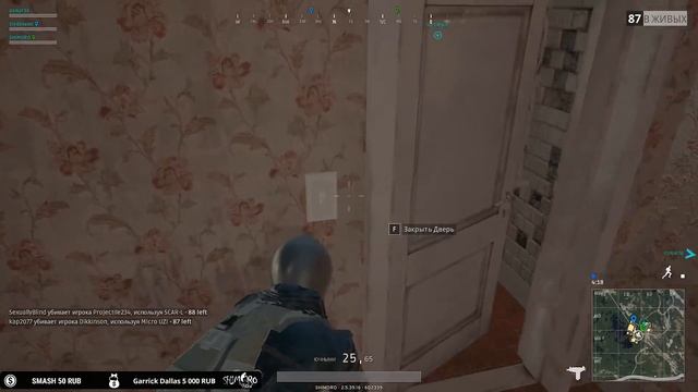 ШИМОРО И КО! ТОПОВЫЙ СТРИМ В Battlegrounds