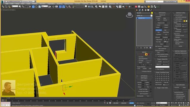 Моделирование квартиры в 3d max - ч.5 смотреть онлайн