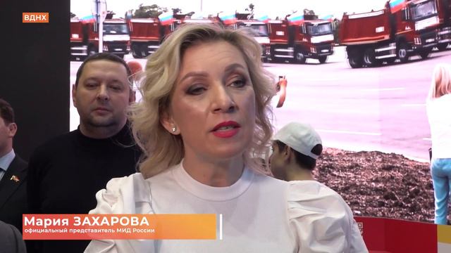 День Ростовской области сегодня на выставке 