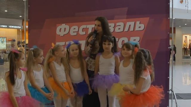 Танцевальный коллектив «Вдохновение» смотреть онлайн