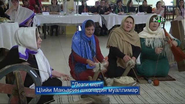 Сулейман-Стальский район. "Лезги мел" ЦIийи Макьарин школадин муаллимар. смотреть онлайн