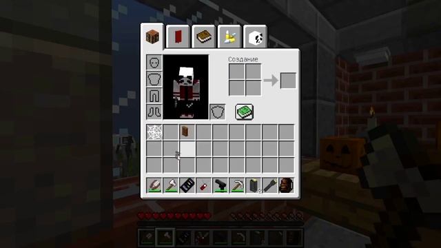 ОТКУДА ПОД ЭТИМ ДОМОМ ДВЕ КОМНАТЫ|minecraft Пандяус