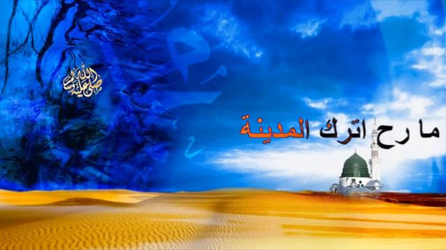 Bitnam 3youni  بتنام عيون