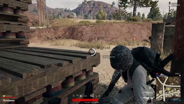 Вечерний PUBG ПАБГ на расслабоне смотреть онлайн
