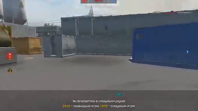 Warface ....За-СТАЛИНА vs Екарный Бабай №2 смотреть онлайн