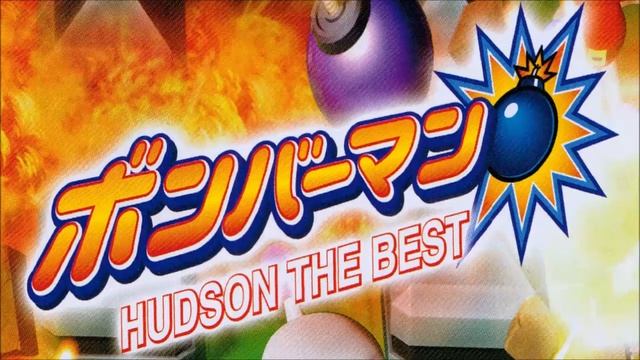 Bomberman (Wii) Soundtrack - Battle Game Standings смотреть онлайн