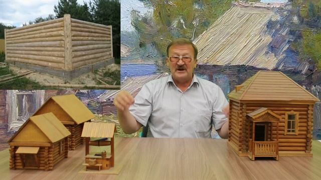 Сибирское подворье смотреть онлайн