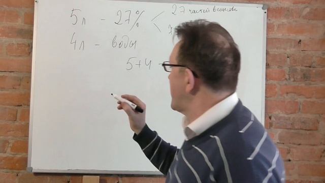 ОГЭ без рекламы 2021 математика вариант 19 задача 21 смотреть онлайн