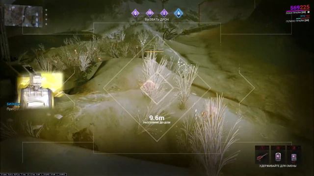 Warframe: Давненько я сюда не заходил)! #46. Chill, общение, прохождение, фарм. смотреть онлайн